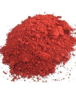 Red Oxide Powder - 1Kg